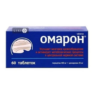 Омарон табл. №60