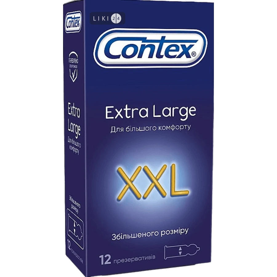 Презервативи латексні Contex Extra Large збільшеного розміру, №12: ціни та характеристики