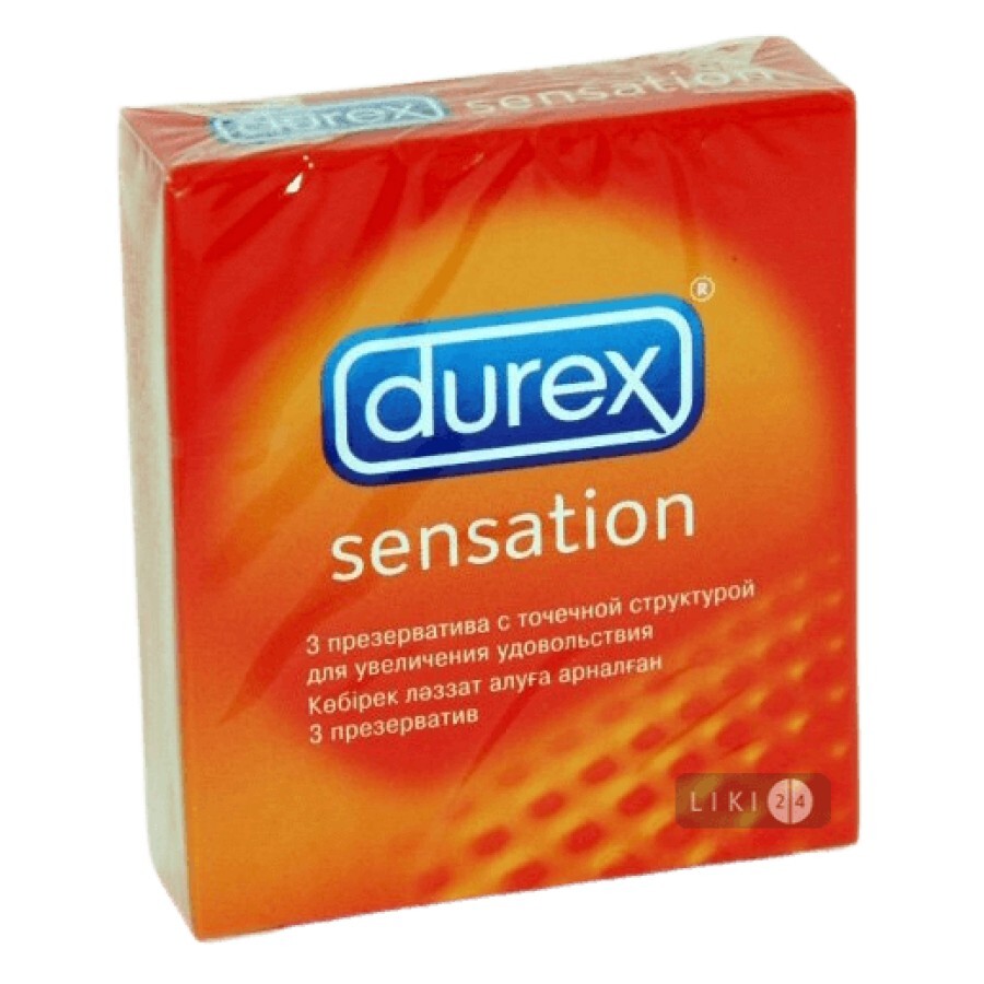 Презервативы Durex Sensation прозрачные со смазкой рельефные 3 шт: цены и характеристики