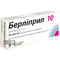 Берліприл таблетки по 10 мг блістер №30