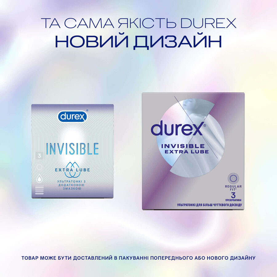 Презервативи латексні з силіконовою змазкою DUREX Invisible Extra Lube ультратонкі з додатковою змазкою, З шт. : ціни та характеристики