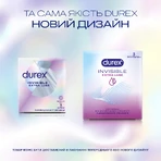 Презервативы латексные с силиконовой смазкой DUREX® Invisible Extra Lube (ультратонкие с дополнительной смазкой), 3 шт.: цены и характеристики