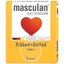 Презервативы Masculan Ribbed+Dotted Тип 3 с колечками и пупырышками, №3