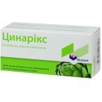 Цинарікс табл. в/о 55 мг №60: ціни та характеристики