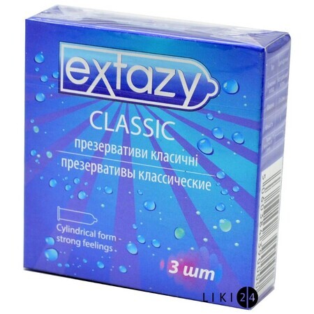 Презервативи Extazy Classic Класичні 3 шт