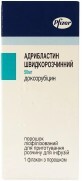 Адрибластин быстрорастворимый лиофил. пор. д/инф. 50 мг фл.