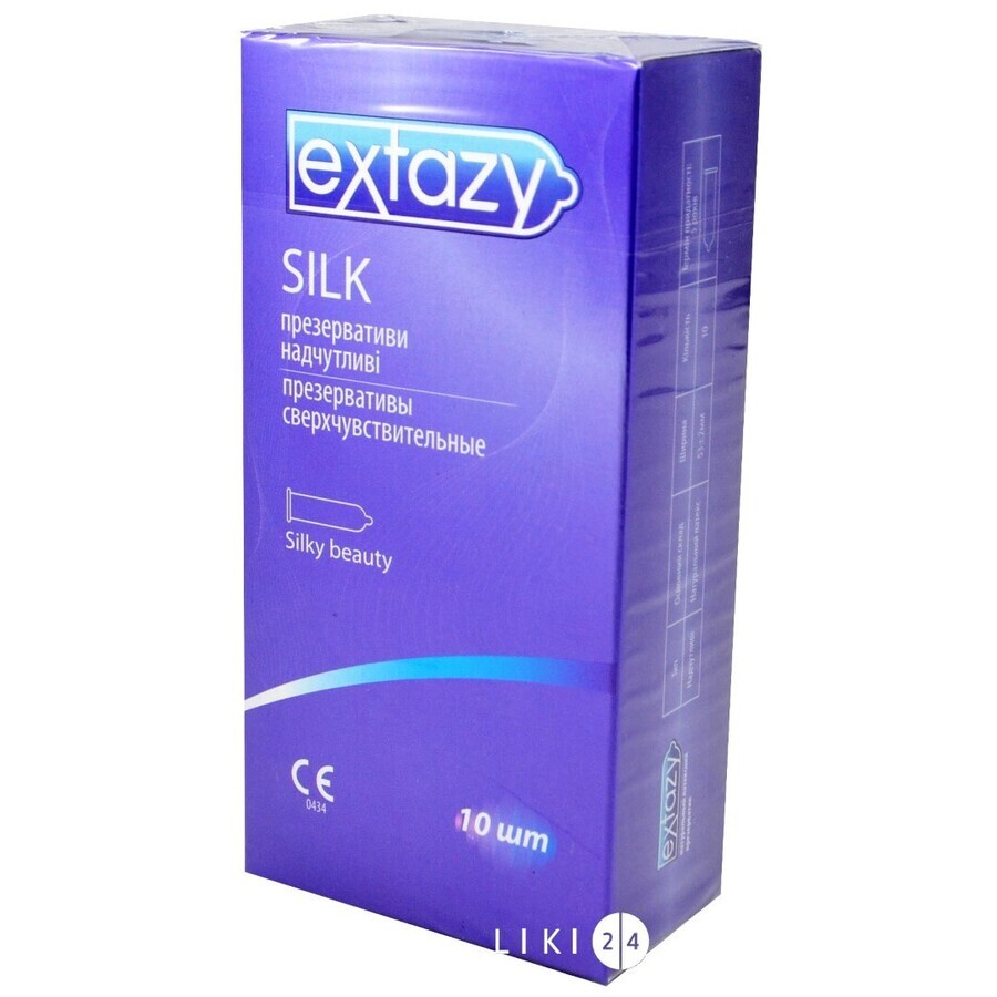 Презервативи Extazy Silk надчутливі 10 шт: ціни та характеристики