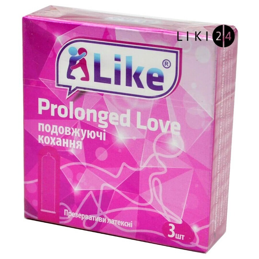 Презервативи Like Prolonged Love Подовжуючі любов 3 шт: ціни та характеристики