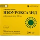 Ніфуроксазид табл. в/плівк. обол. 200 мг блістер у пачці №20