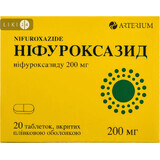 Ніфуроксазид табл. в/плівк. обол. 200 мг блістер у пачці №20
