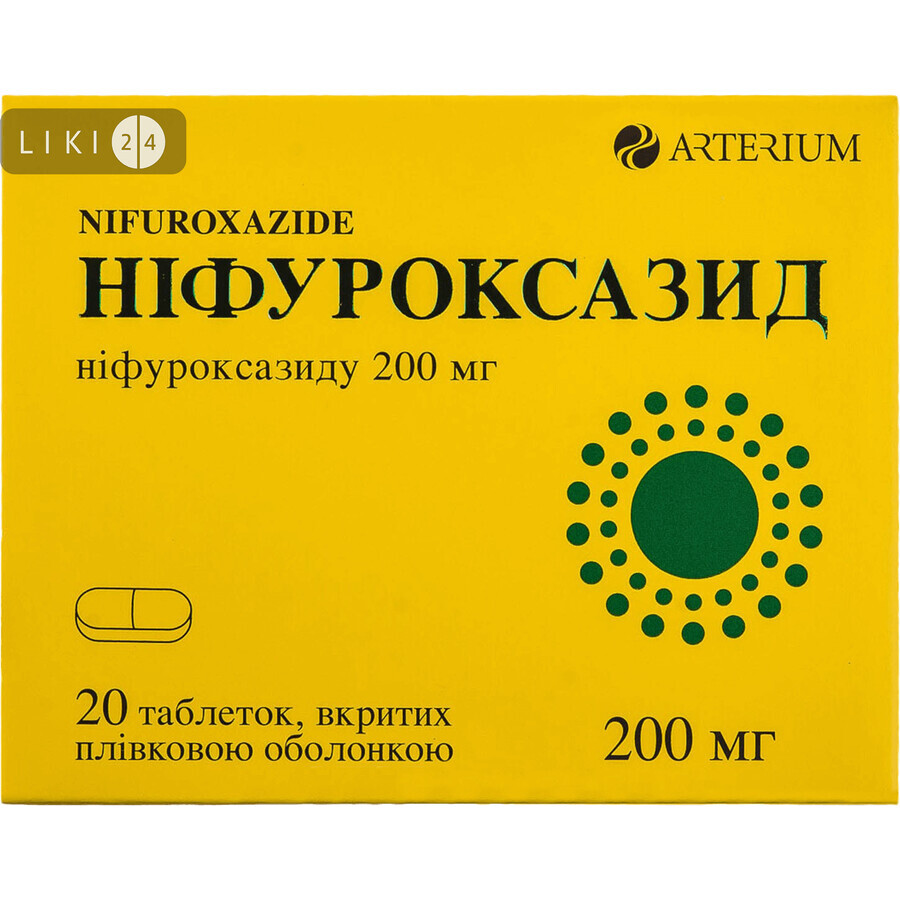 Ніфуроксазид табл. в/плівк. обол. 200 мг блістер у пачці №20: ціни та характеристики
