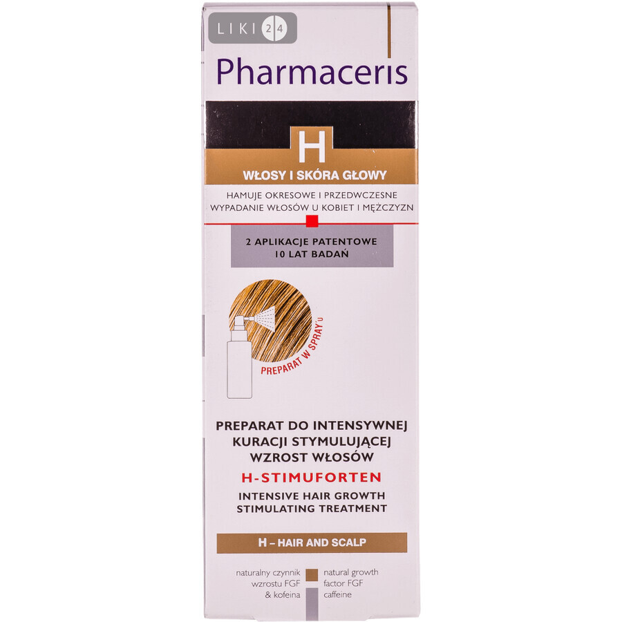 Спрей Pharmaceris H-Stimupurin Интенсивная терапия для стимуляции роста волос, 125 мл: цены и характеристики