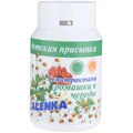 Присыпка Alenka с экстрактами ромашки и череды детская, 75 г