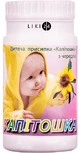 Капітошка