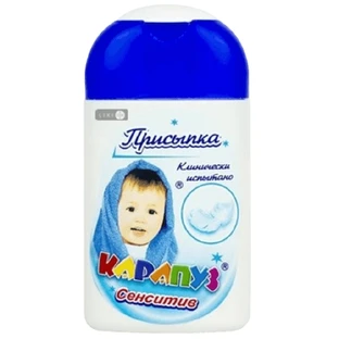 Присипка Карапуз Сенситів дитяча, 50 г