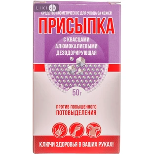 Присипка з квасцами алюмокалієвими дезодоруючая 50 г