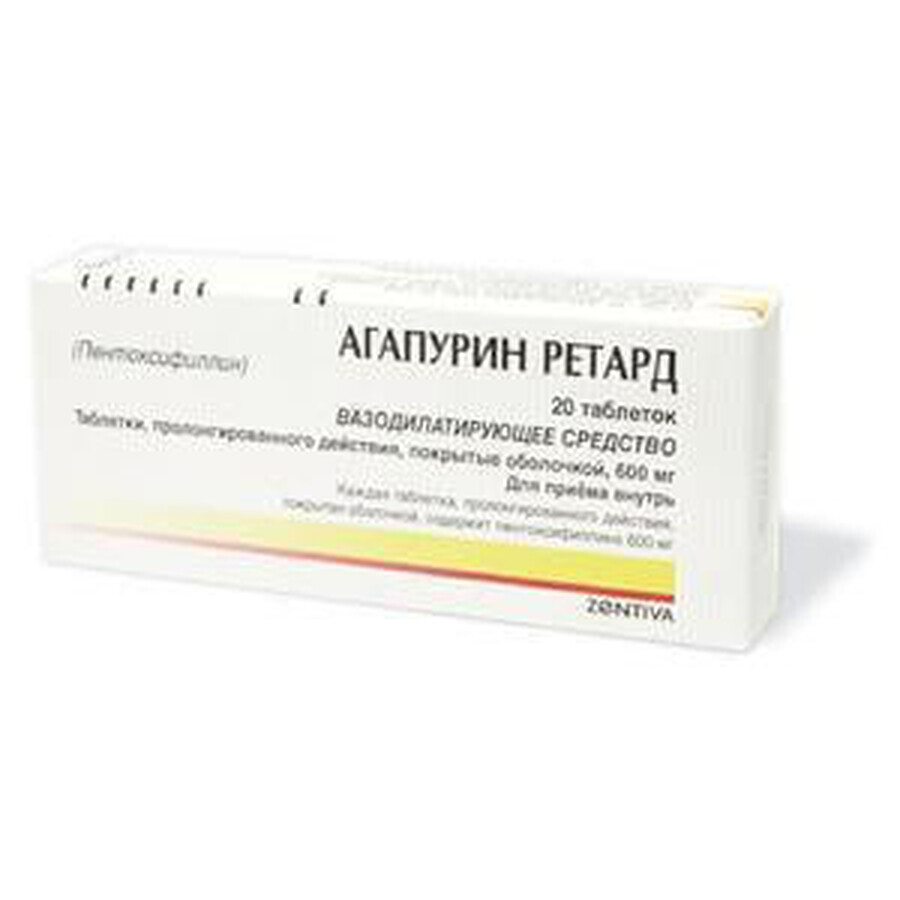 Агапурин ср 600 табл. пролонг. дейст., п/о 600 мг №20: цены и характеристики
