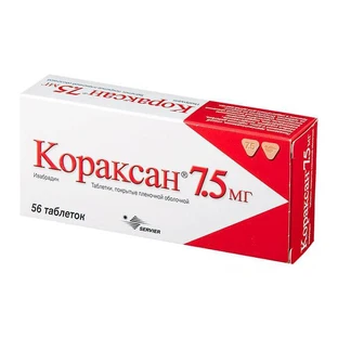Кораксан 7,5 мг табл. п/плен. оболочкой 7,5 мг №56