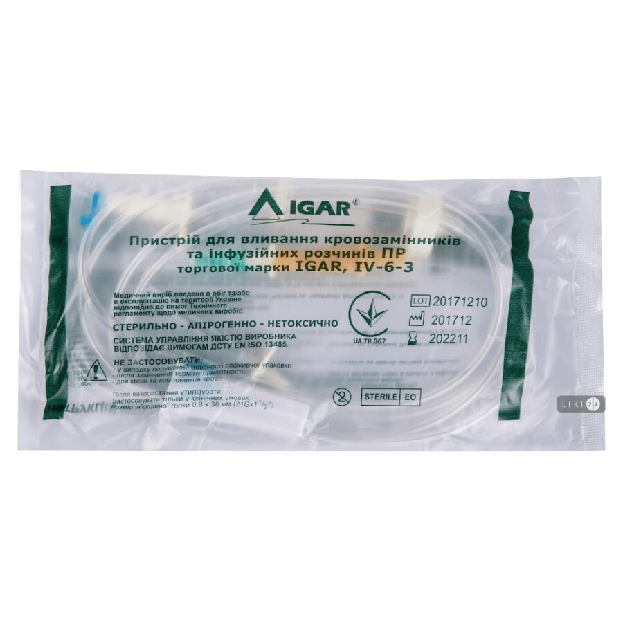 Пристрій для вливання кровозамінників та інфузійних розчинів igar пр IV-6-3: ціни та характеристики