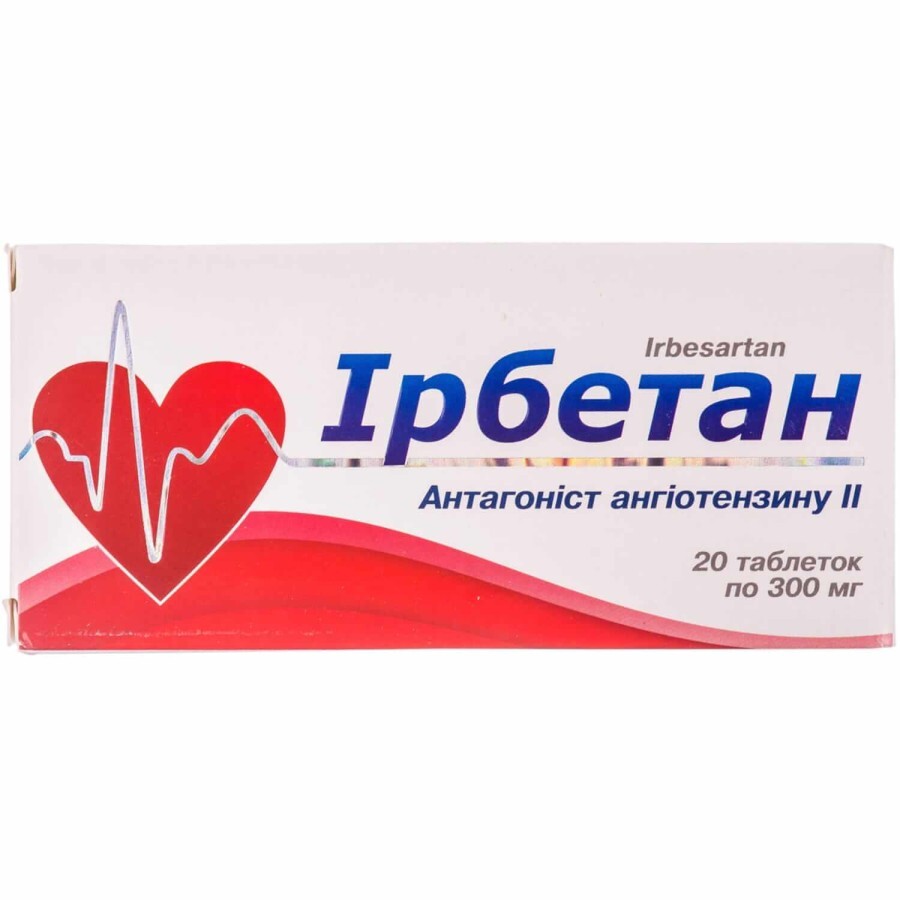 Ірбетан табл. 300 мг №20: ціни та характеристики
