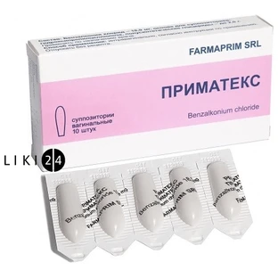 Приматекс супп. вагинал. 2 г №10