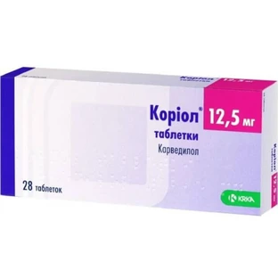 Коріол табл. 12,5 мг №28