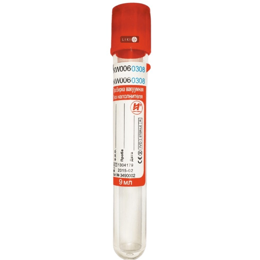 Пробірка вакуумна гранум для забору крові без наповнювача, 16 х 100 мм 9 мл: ціни та характеристики