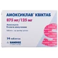 Амоксиклав квиктаб табл. дисперг. 875 мг + 125 мг блистер №10