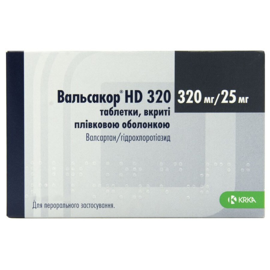 Вальсакор HD 320 табл. в/плівк. обол. 320 мг + 25 мг блістер, №14: ціни та характеристики