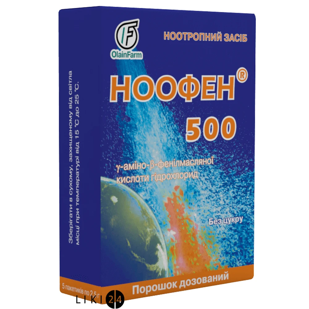Ноофен 500 пор. д/оральн. р-ра 500 мг/1 доза пакетик 2,5 г №5: цены и характеристики