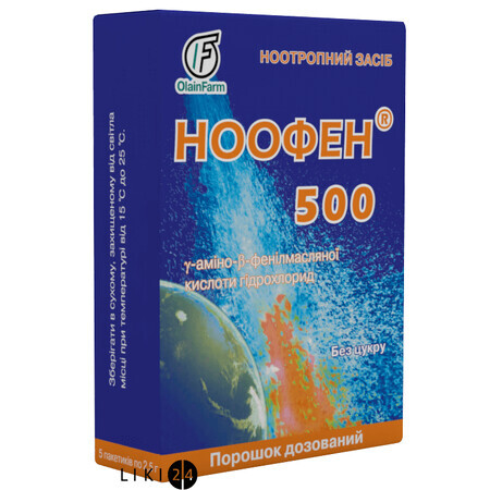 Ноофен 500 пор. д/оральн. р-ну 500 мг/1 доза пакетик 2,5 г №5