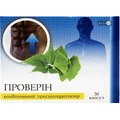 Проверін капсули, №30