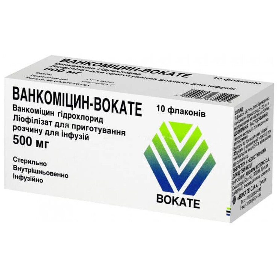 Ванкомицин-вокате пор. лиофил. д/п р-ра 500 мг фл., в коробке: цены и характеристики