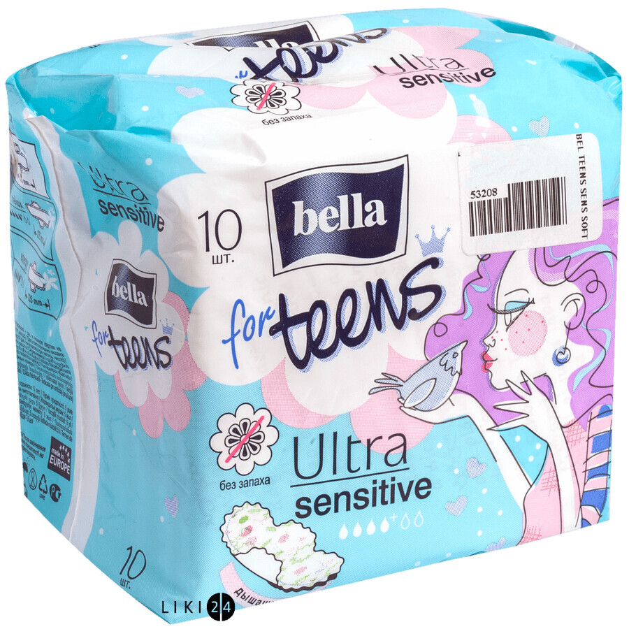 Прокладки гігієнічні Bella for Teens Ultra Sensitive Extra Soft №10: ціни та характеристики