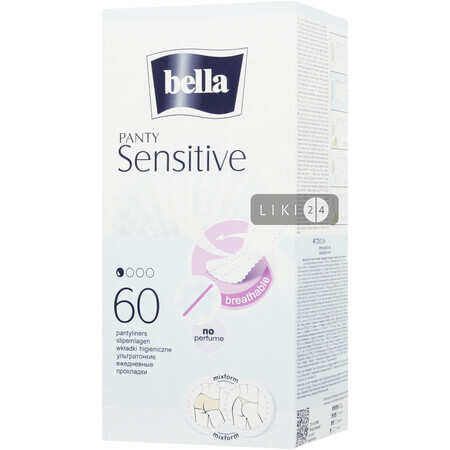 Прокладки щоденні Bella Panty Sensitive №60