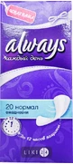 Прокладки гігієнічні Always Normal №20