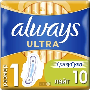 Прокладки гигиенические Always Ultra Light №14