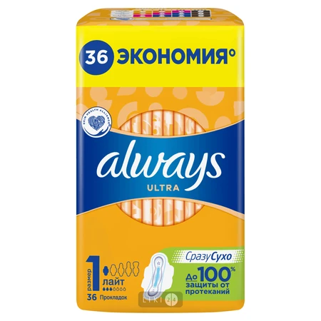 Прокладки гигиенические Always Ultra Light №36: цены и характеристики