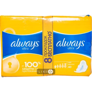 Прокладки гигиенические Always Ultra Light №40