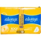 Прокладки гигиенические Always Ultra Light №40