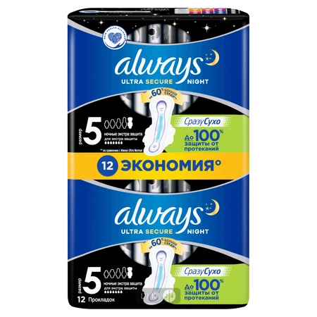 Прокладки гигиенические Always Ultra Night р.5 №12: цены и характеристики