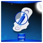 Прокладки гігієнічні Always Ultra Night р.5 №12: ціни та характеристики