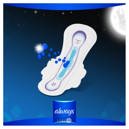 Прокладки гигиенические Always Ultra Night р.5 №12: цены и характеристики