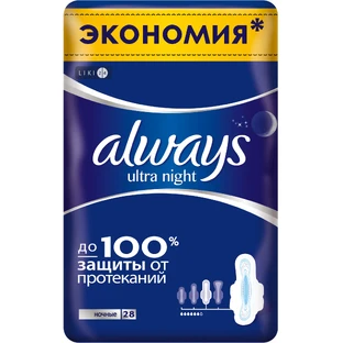 Прокладки гигиенические Always Ultra Night №28