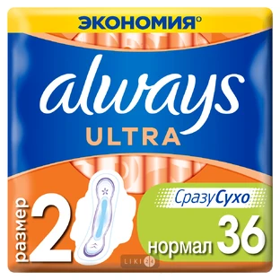 Прокладки гігієнічні Always Ultra Normal №36