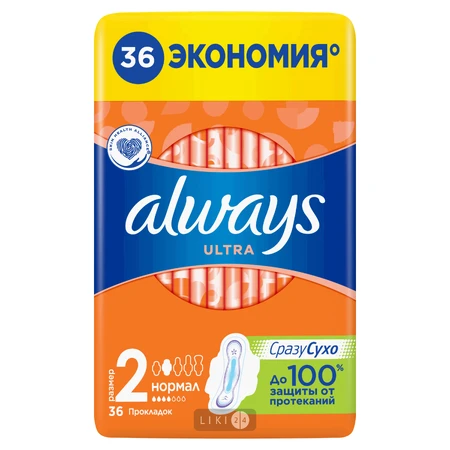 Прокладки гігієнічні Always Ultra Normal №36: ціни та характеристики