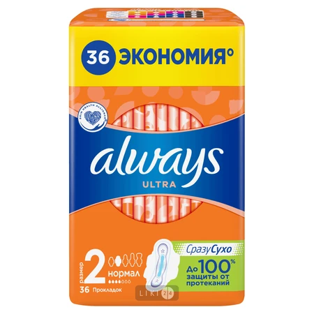 Прокладки гігієнічні Always Ultra Normal №36: ціни та характеристики