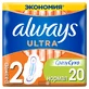 Прокладки гігієнічні Always Ultra Normal №20