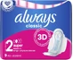 Прокладки Always Classic Maxi гигиенические, 9 шт.
