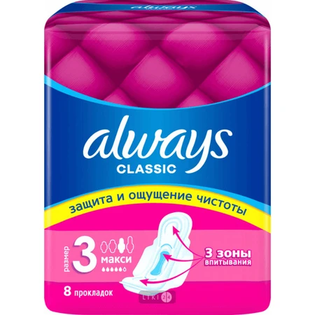 Прокладки гігієнічні Always Classic Maxi Soft №8: ціни та характеристики